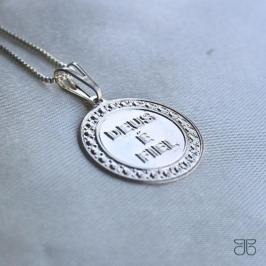 GARGANTILHA MEDALHA DEUS E FIEL